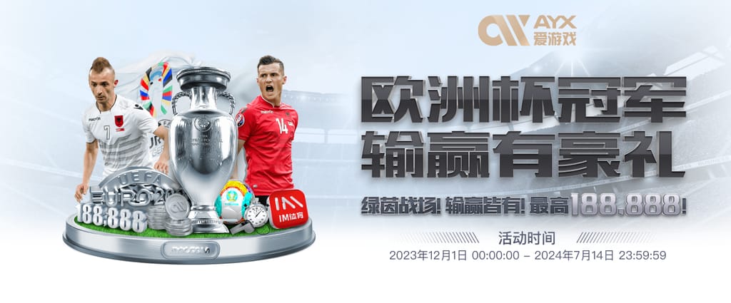 开元棋脾595cc正版下载豪华版