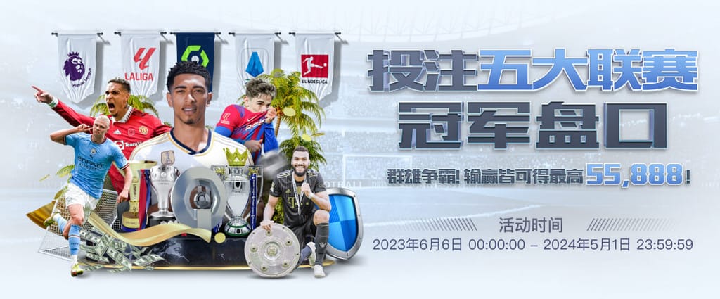 开元棋脾595cc正版下载网页版