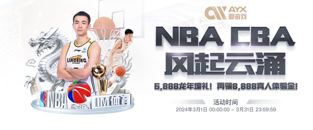 开元棋脾595cc正版下载试玩版