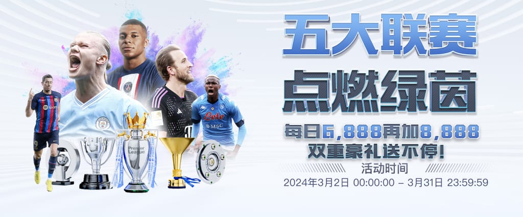 开元棋脾595cc正版下载客户端