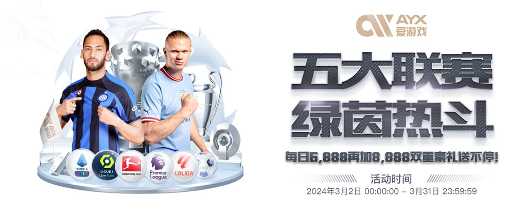 开元棋脾595cc正版下载桌面版