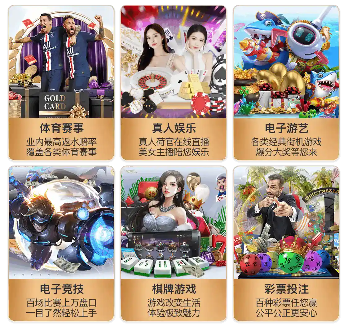 开元棋脾595cc正版下载试玩版